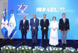 LA EMBAJADA DE ISRAEL EN REPUBLICA DOMINICANA REALIZO EL RELANZAMIENTO DE LA CAMARA DEL COERCIO DOMINICO-ISRAELI.