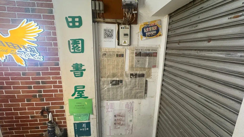 6a587ea9b2aa94-11565160