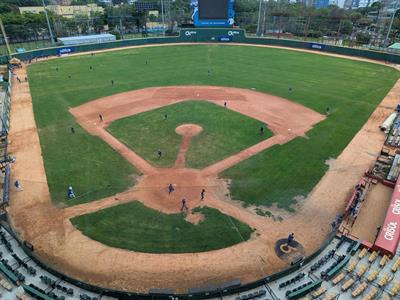 estadio-quisqueya-construccion-de-nuevo-parque-sugiere-un-dilema-d12e2b89-focus-0-0-400-300