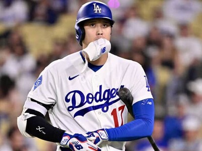 mlb-roberts-esperanzado-de-que-ohtani-evite-lista-de-lesionados-ac4a7a08-focus-0.05-0.53-400-300