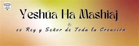 YESHUA HA MASHIAJ 2