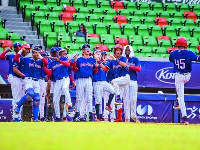 mundial-sub-15-equipo-historico-con-14-ohtanis-y-vale-millones-303d82b2-focus-0-0-400-300